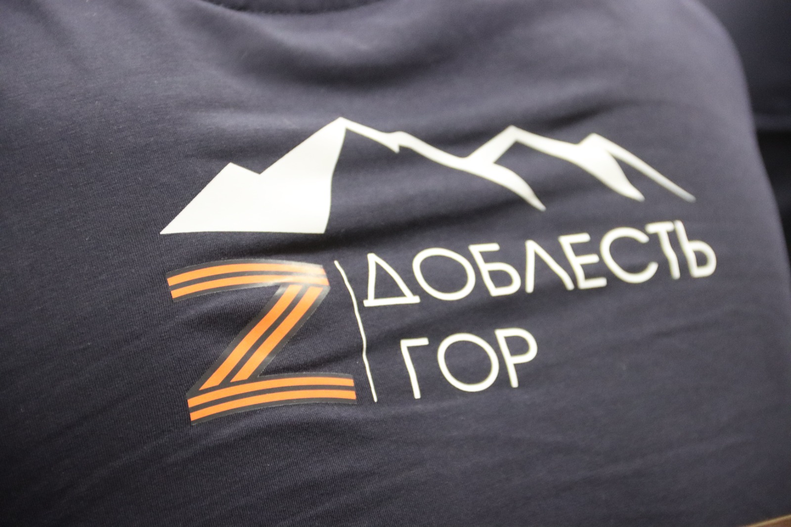 Открытый разговор. Темирлан Абуталимов встретился с участниками программы «Доблесть гор»